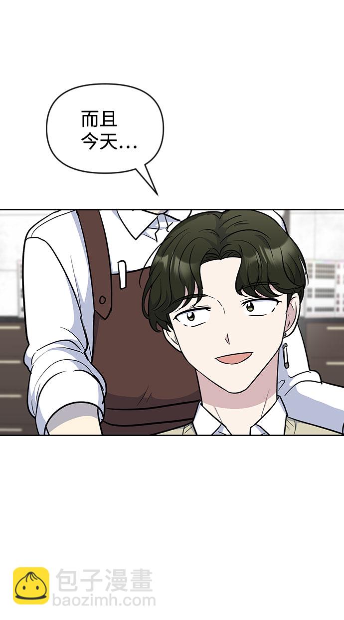 第48话63