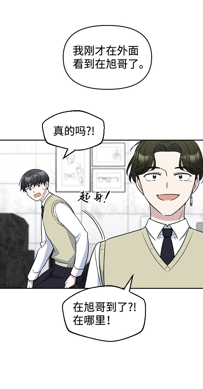 第48话72
