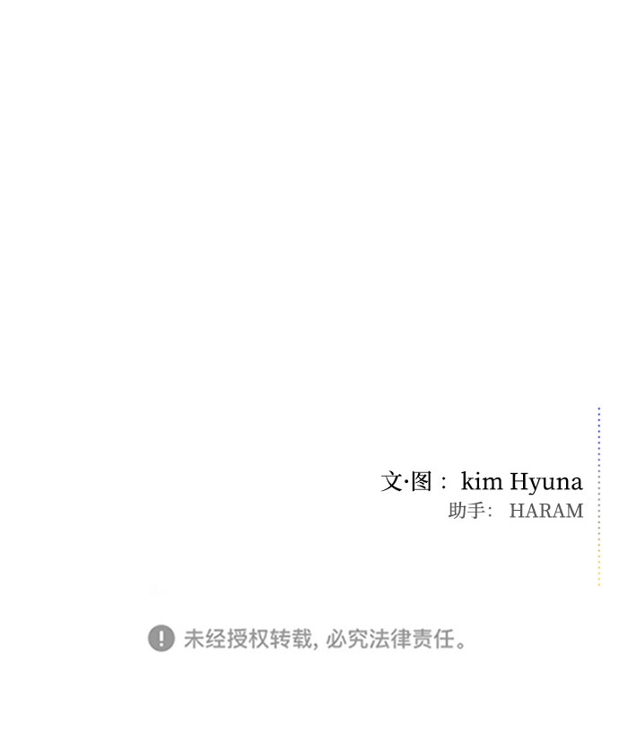 第48话76