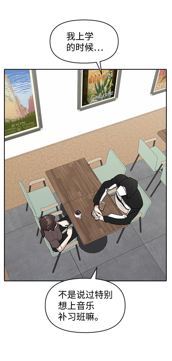 第59话43