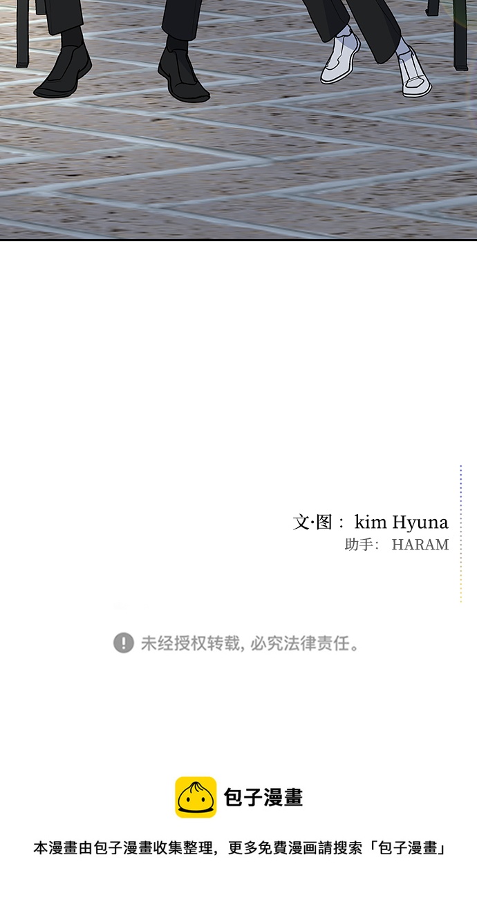 第59话91