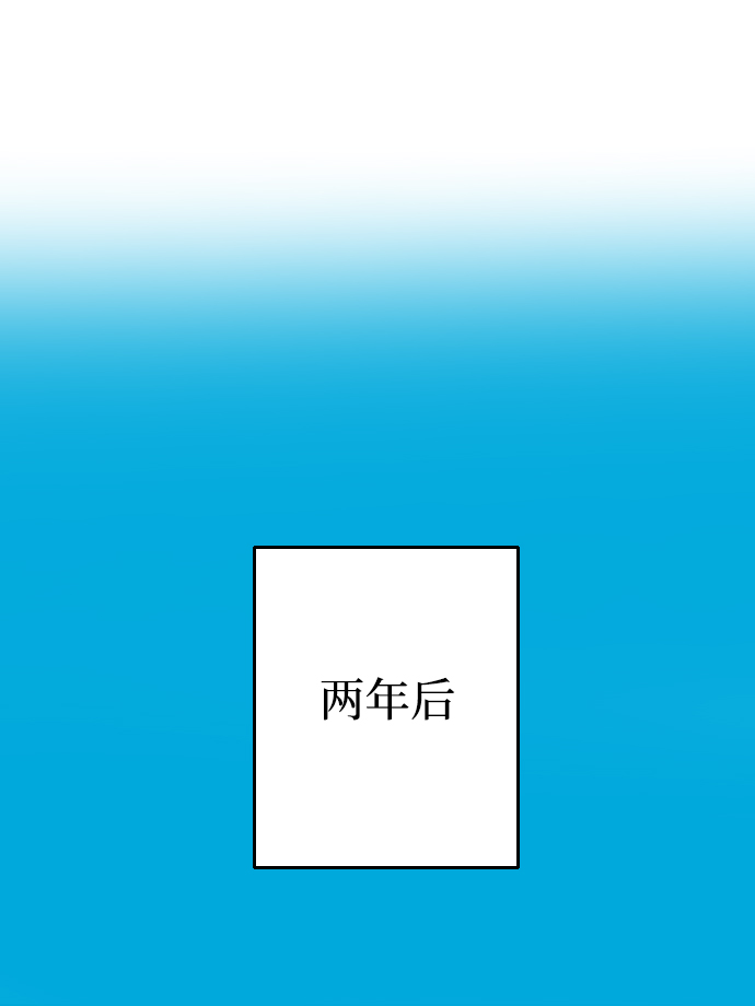 第63话1