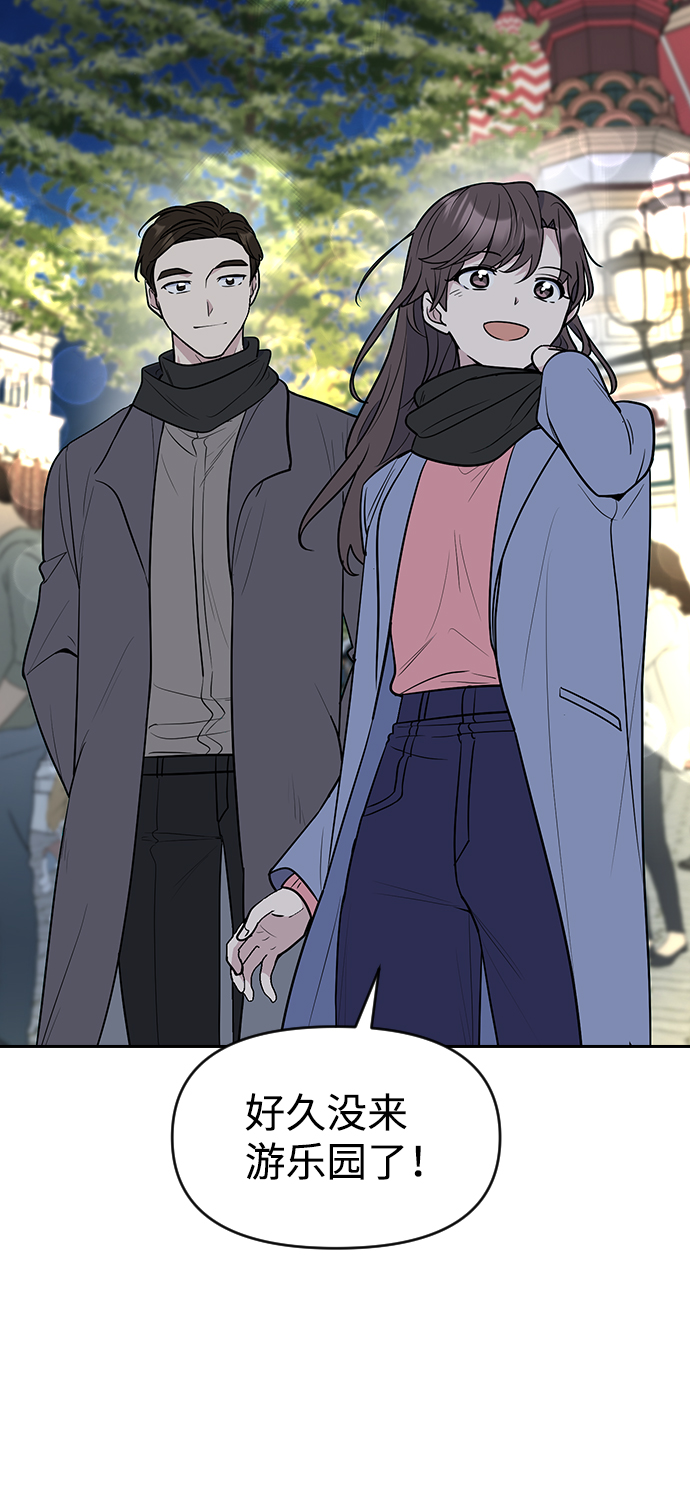 第63话12