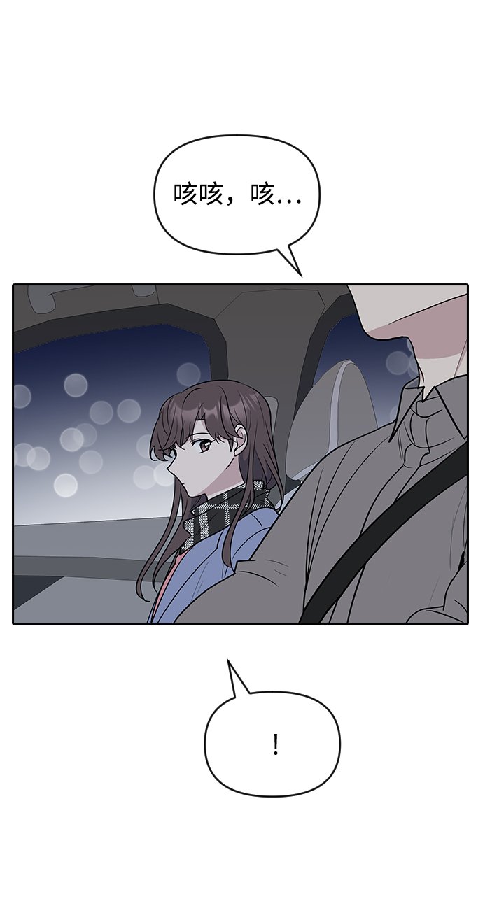 第63话33