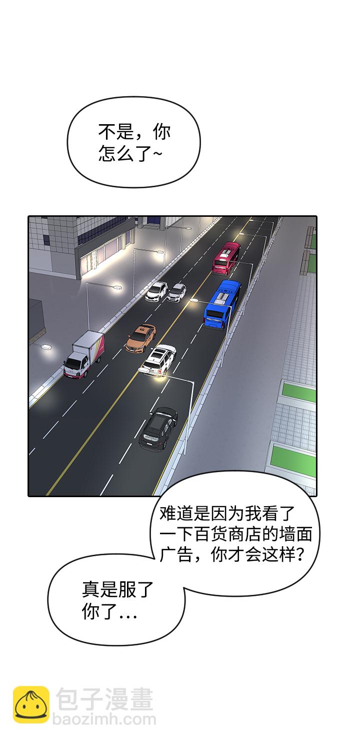 第63话35