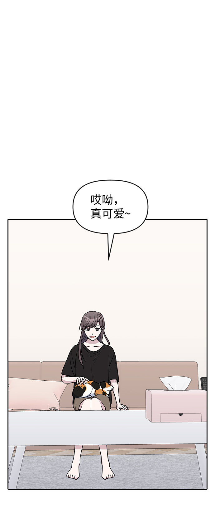 第63话40