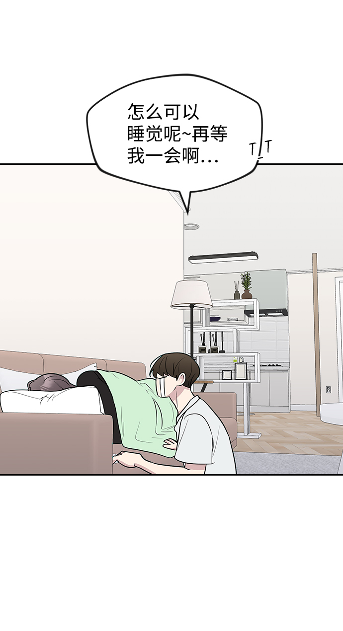 第63话56