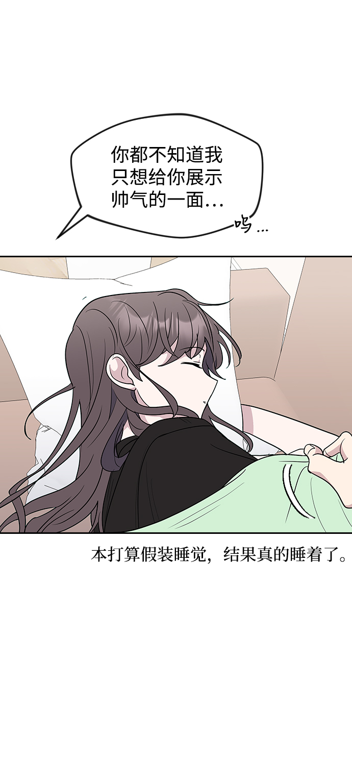 第63话57