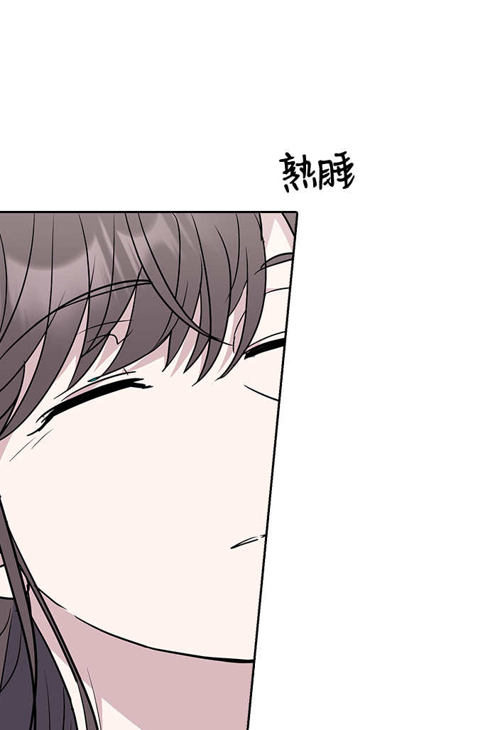 第63话59