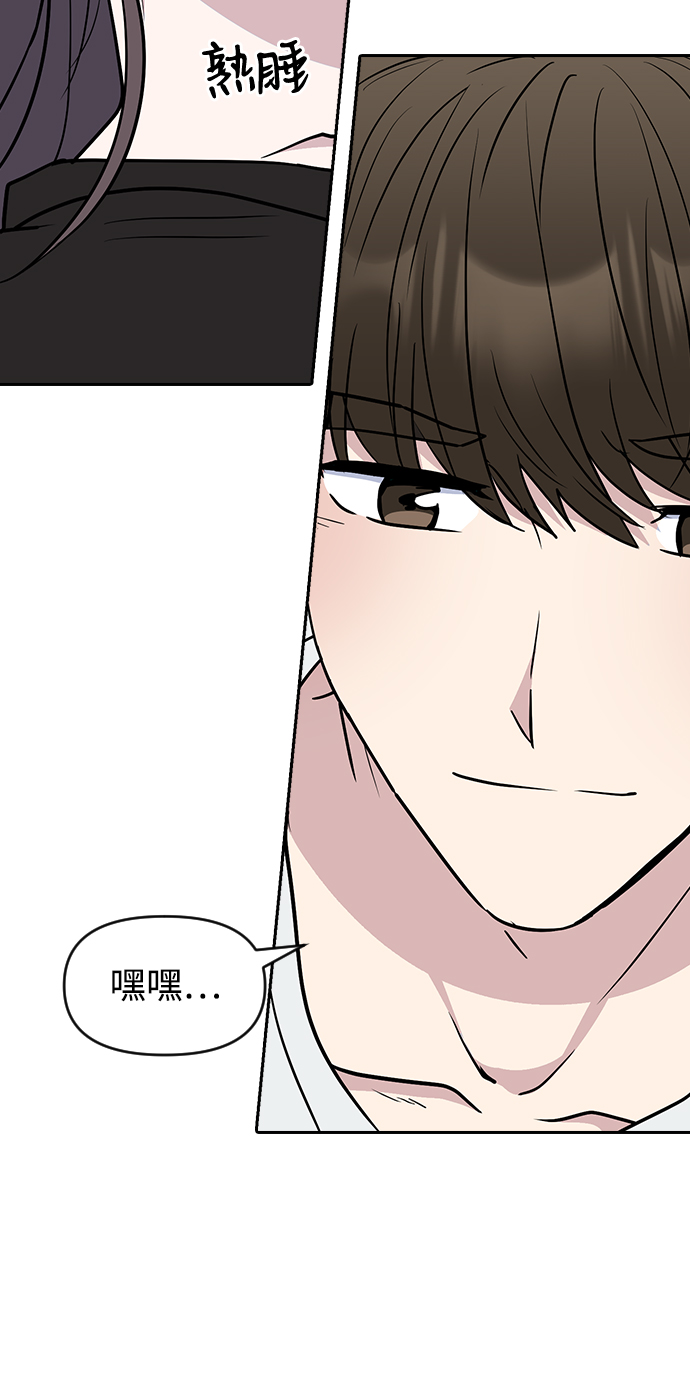 第63话60