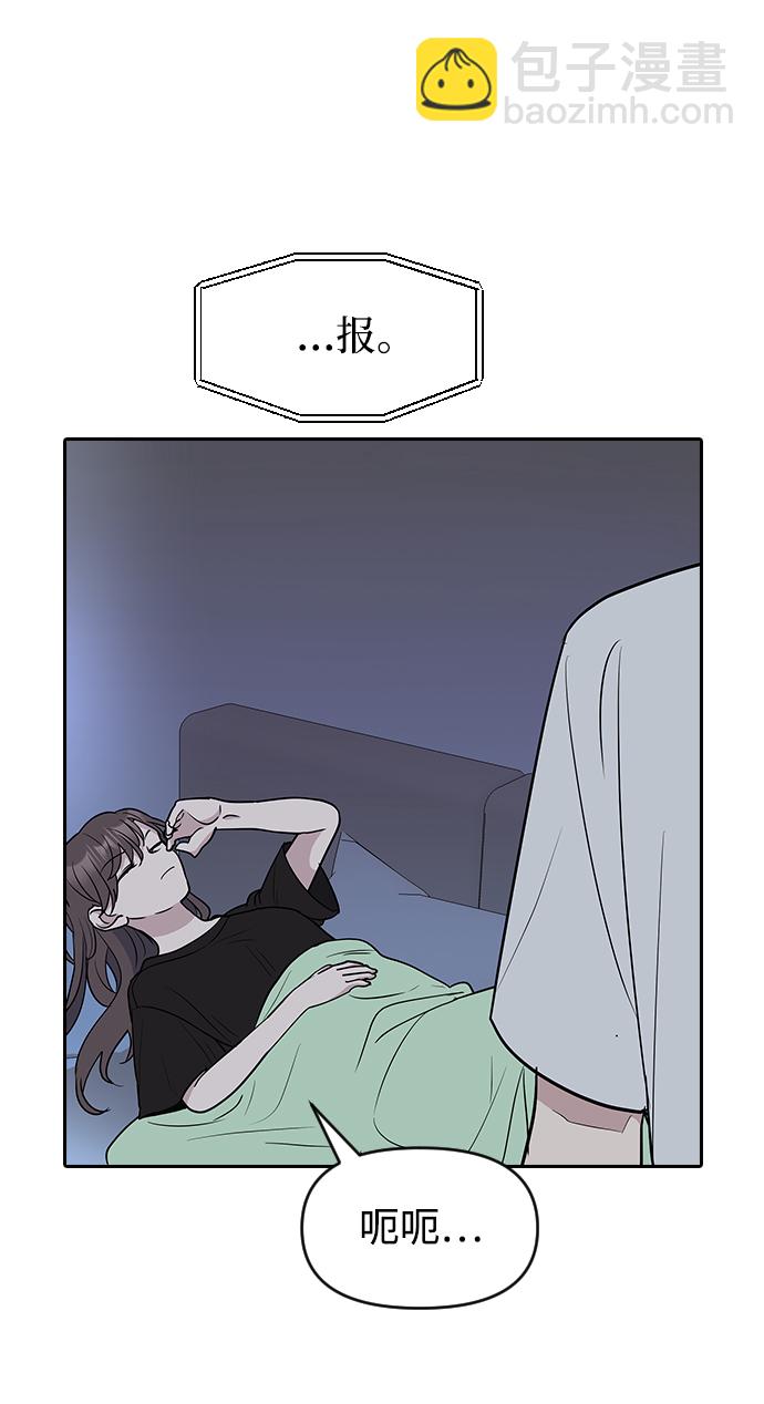 第63话65