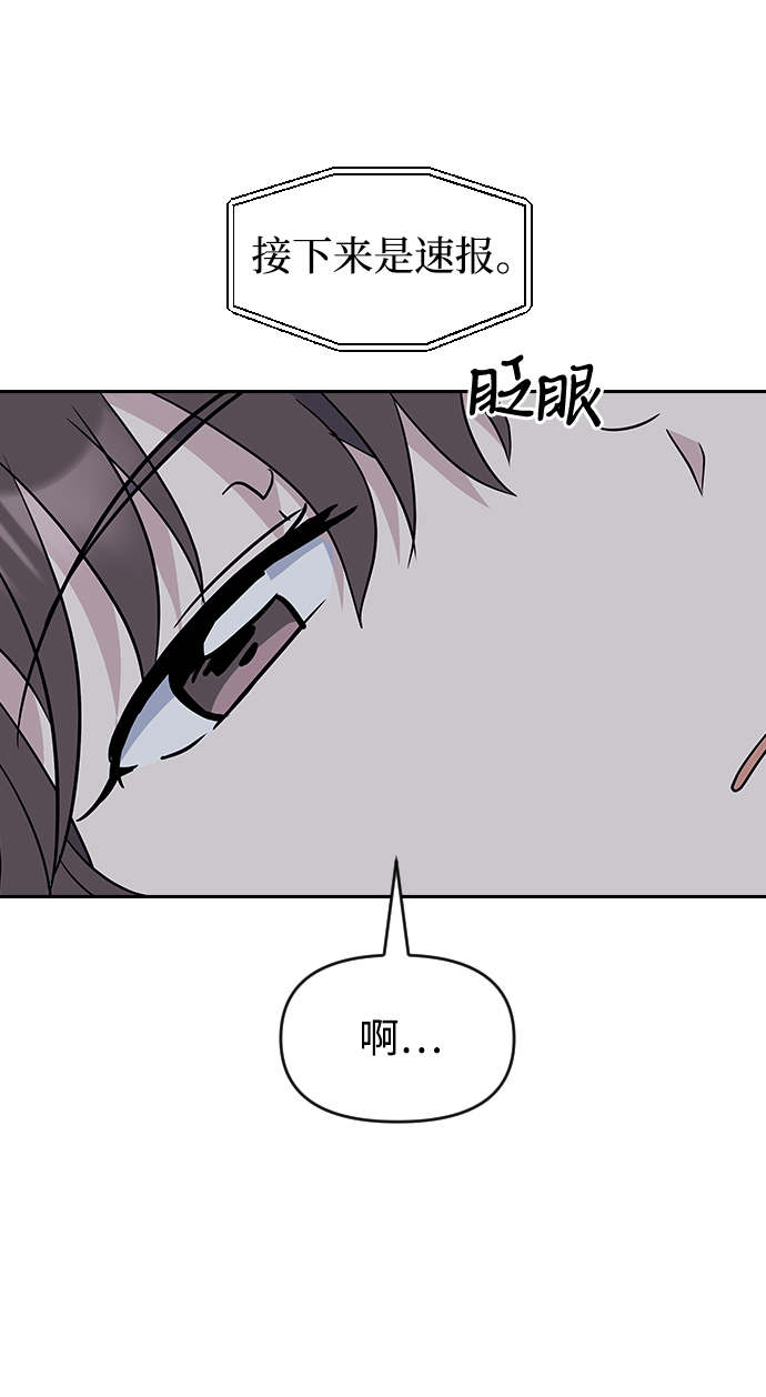 第63话66