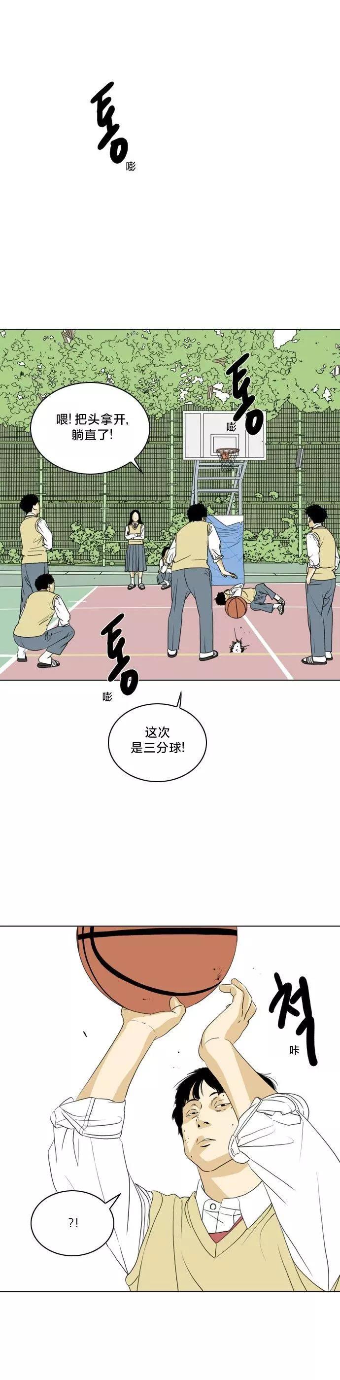 第07话0