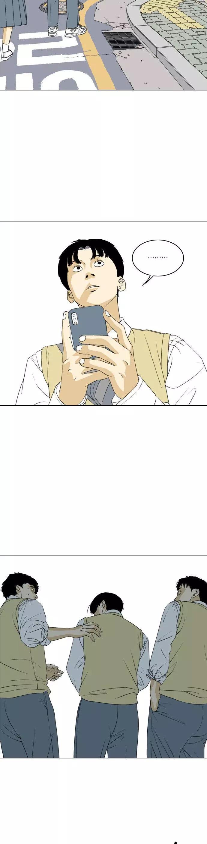 第07话11