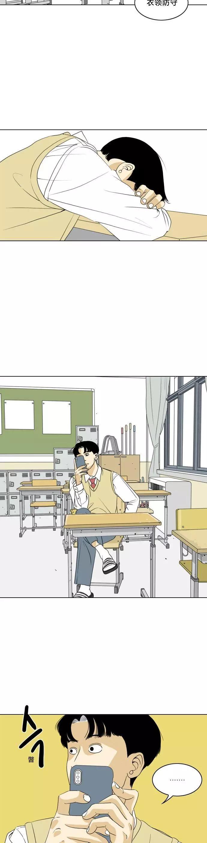 第07话15