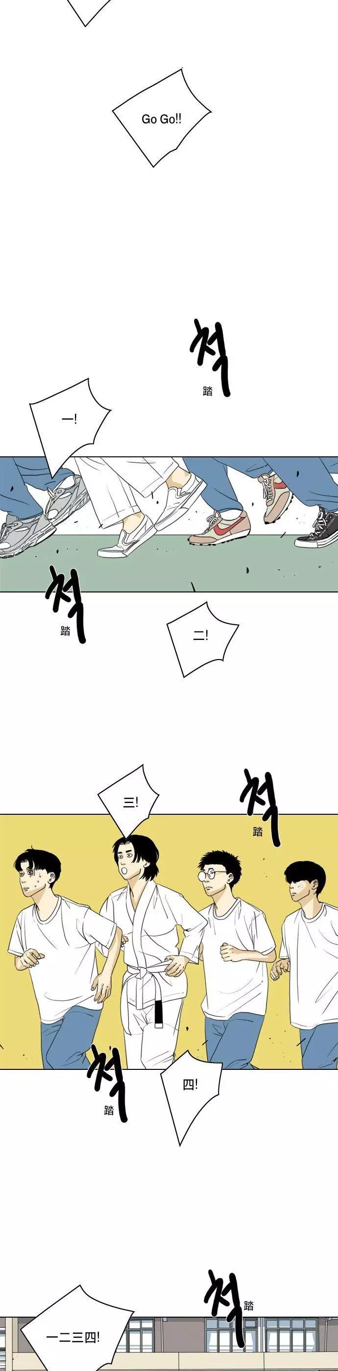第07话23