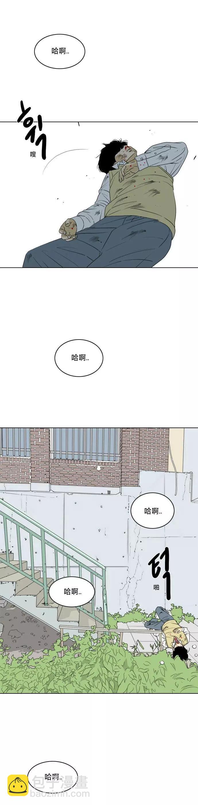 第07话4