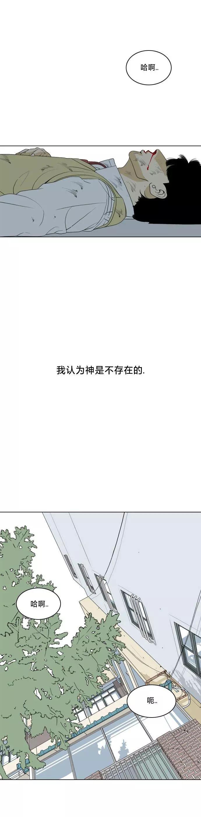 第07话5