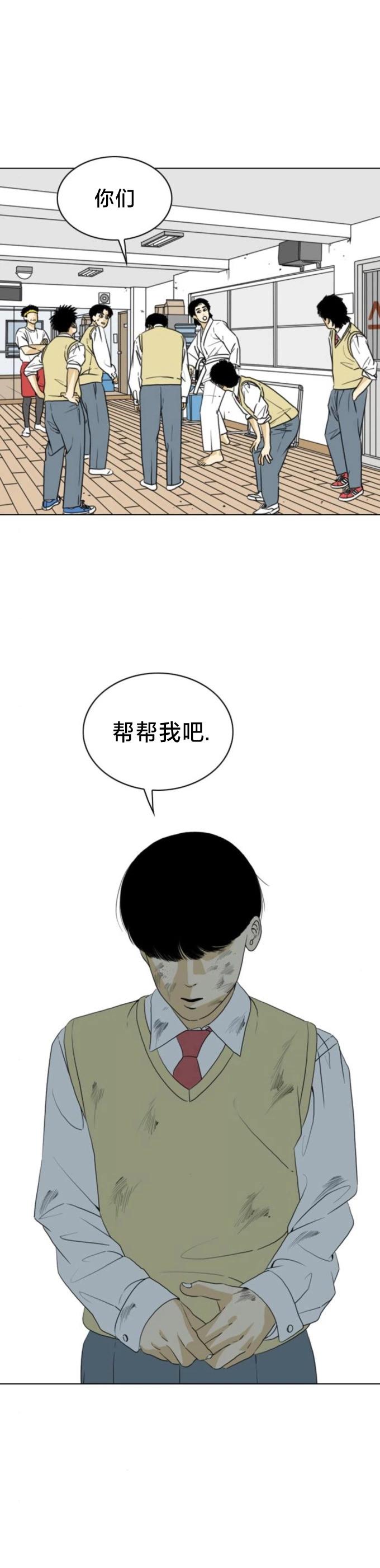 第14话0