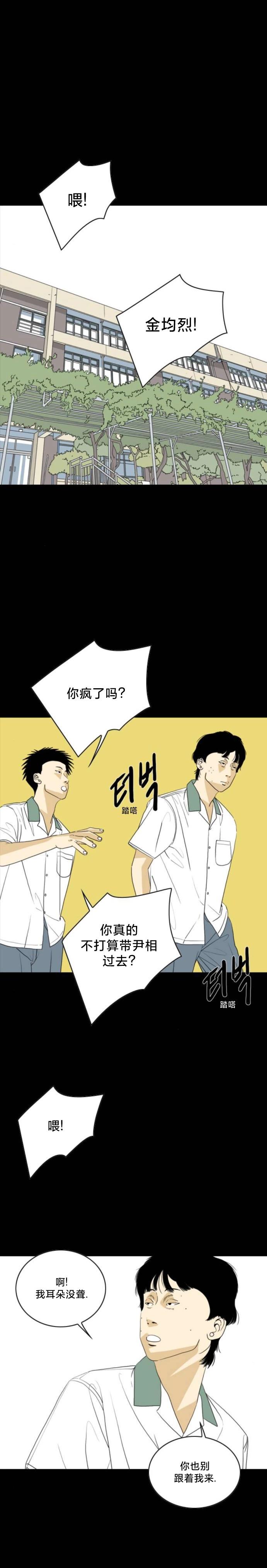 第25话0