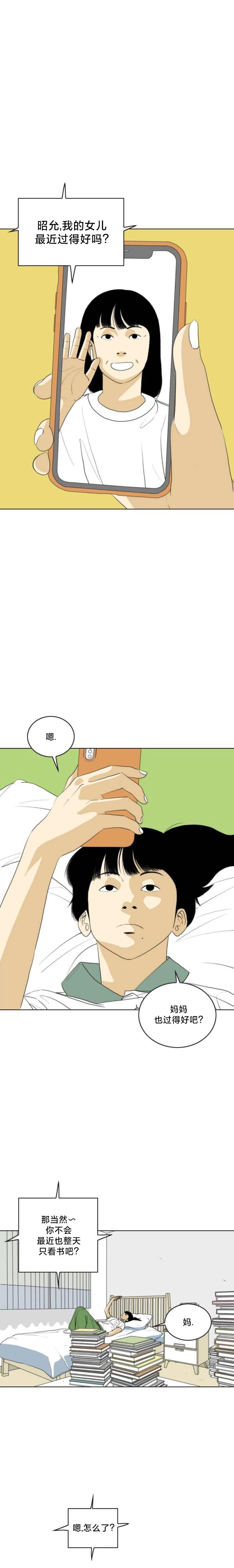 第41话0
