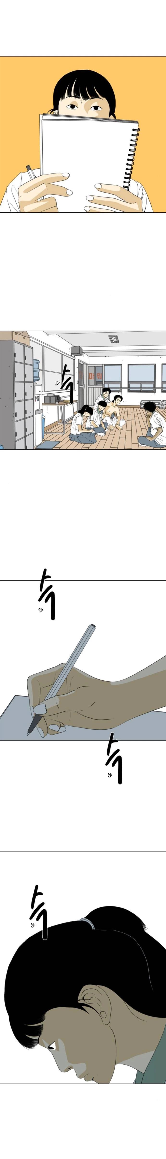 第41话11