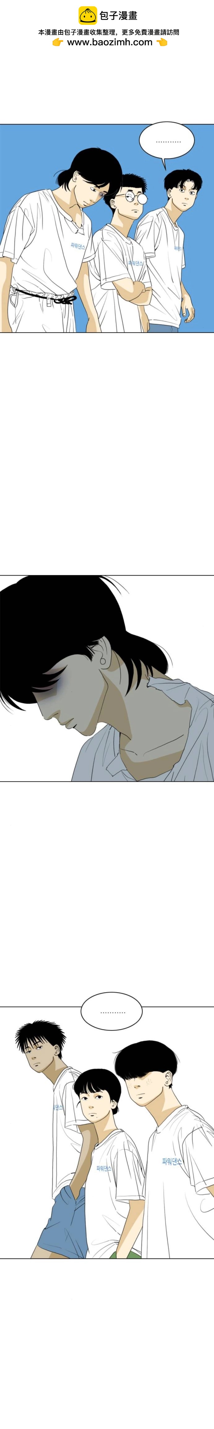 第50话1