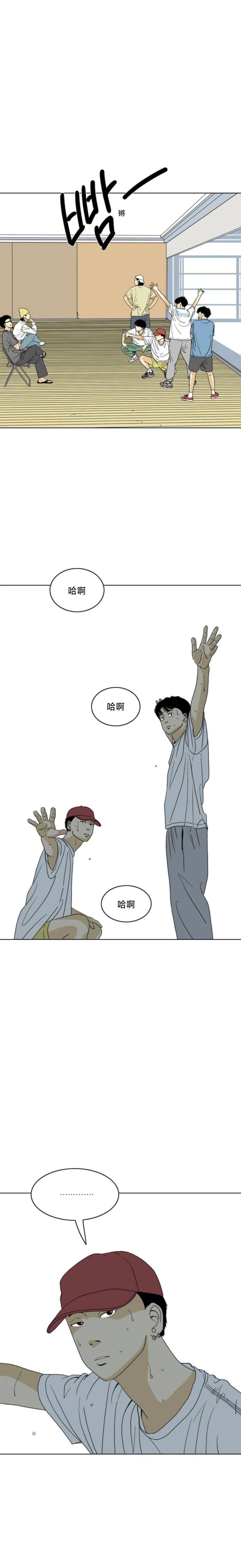 第61话0