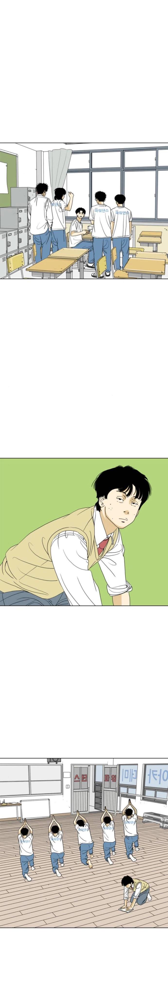 第64话16