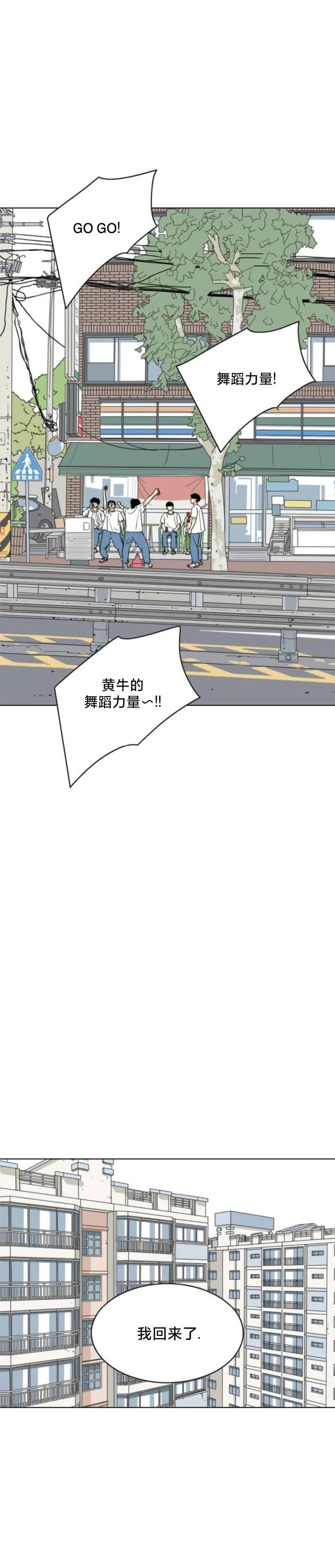 第64话21