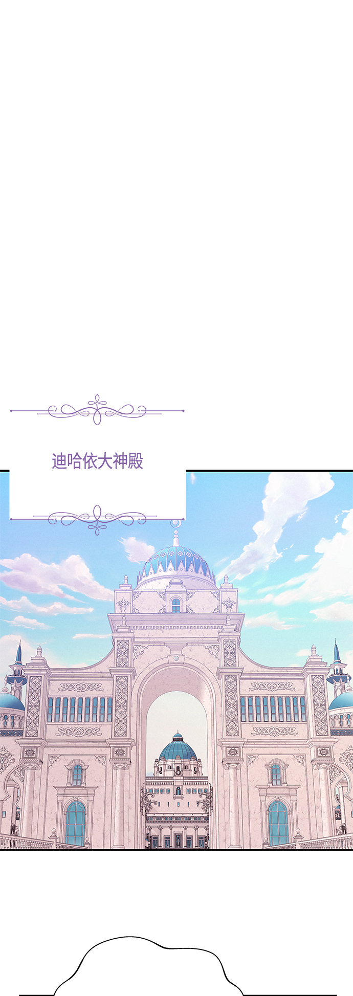 第33话19