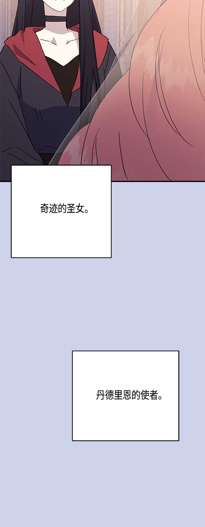 第33话30
