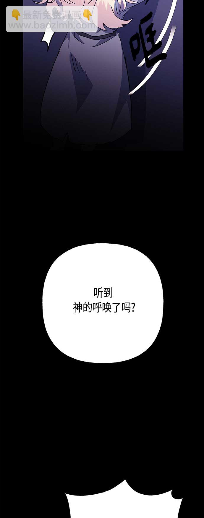 第33话36
