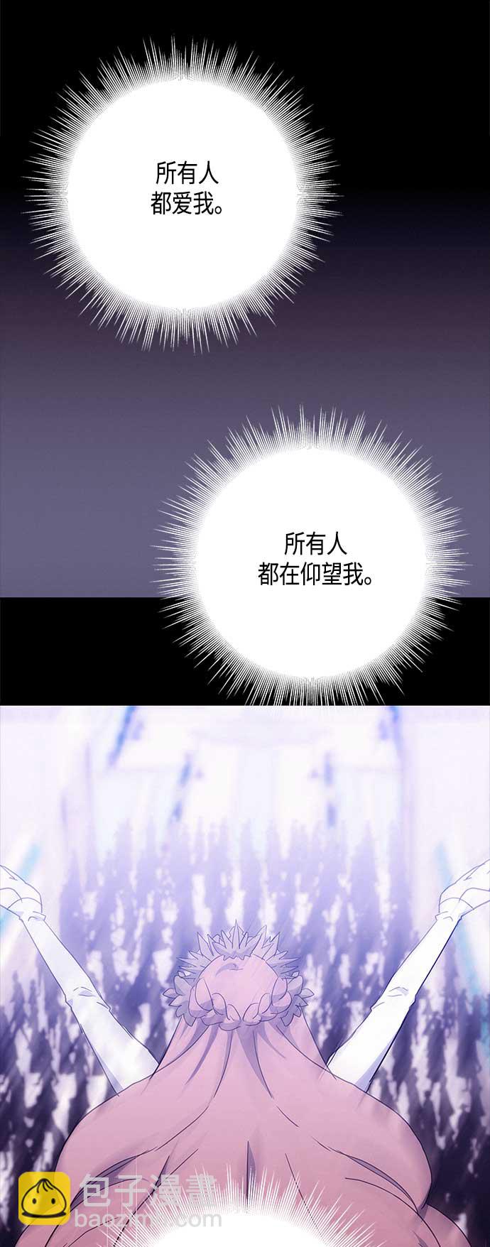 第33话45
