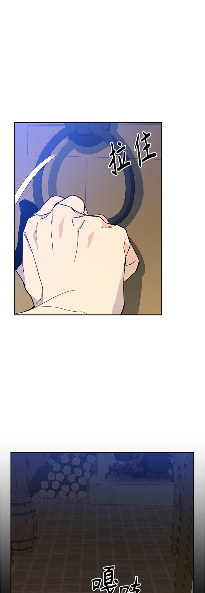 第68话11