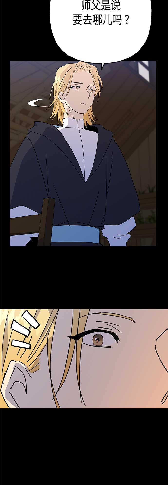 第68话13