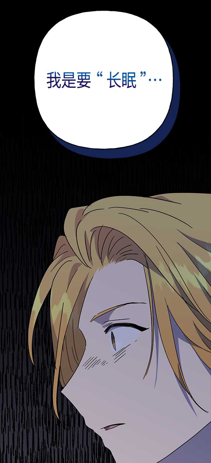 第68话22