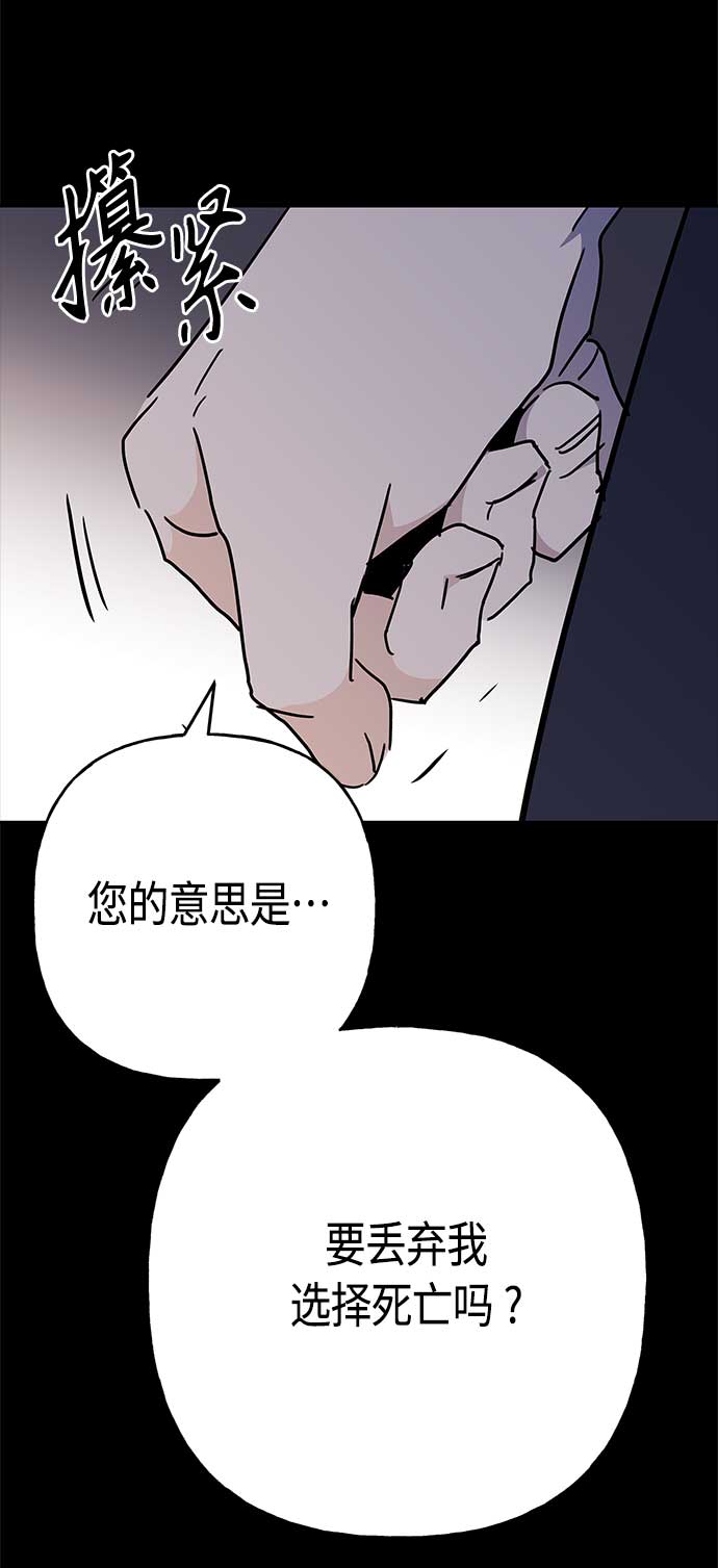 第68话24