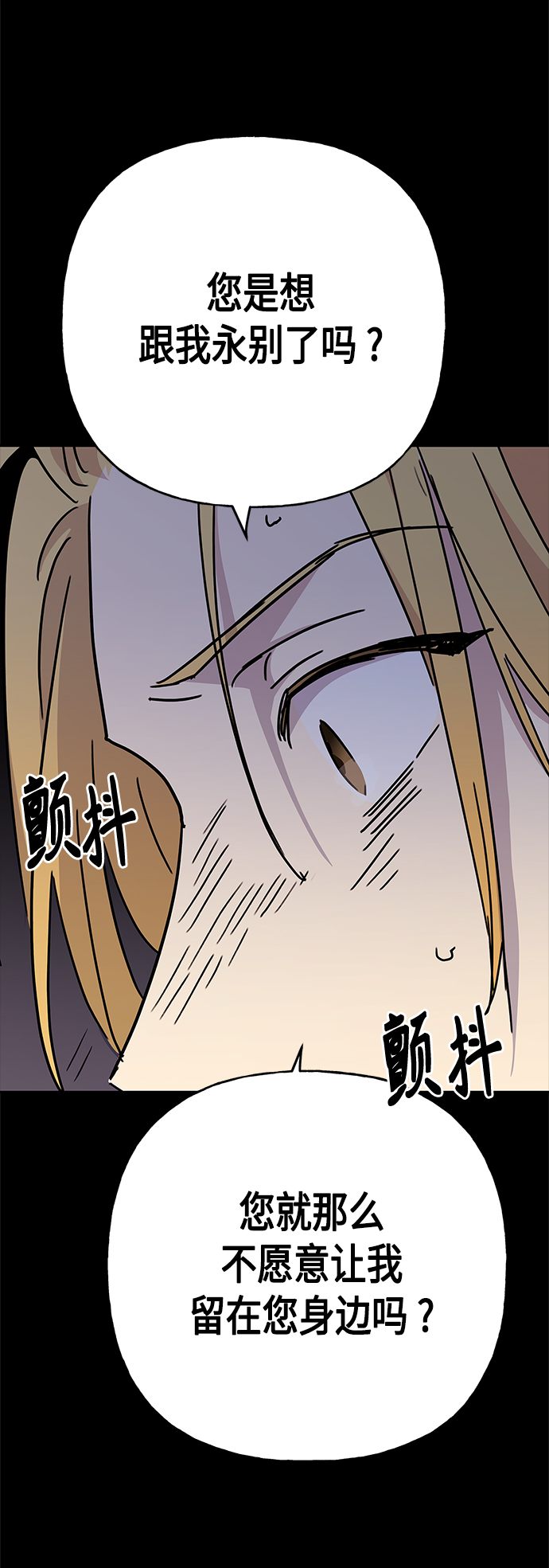 第68话25