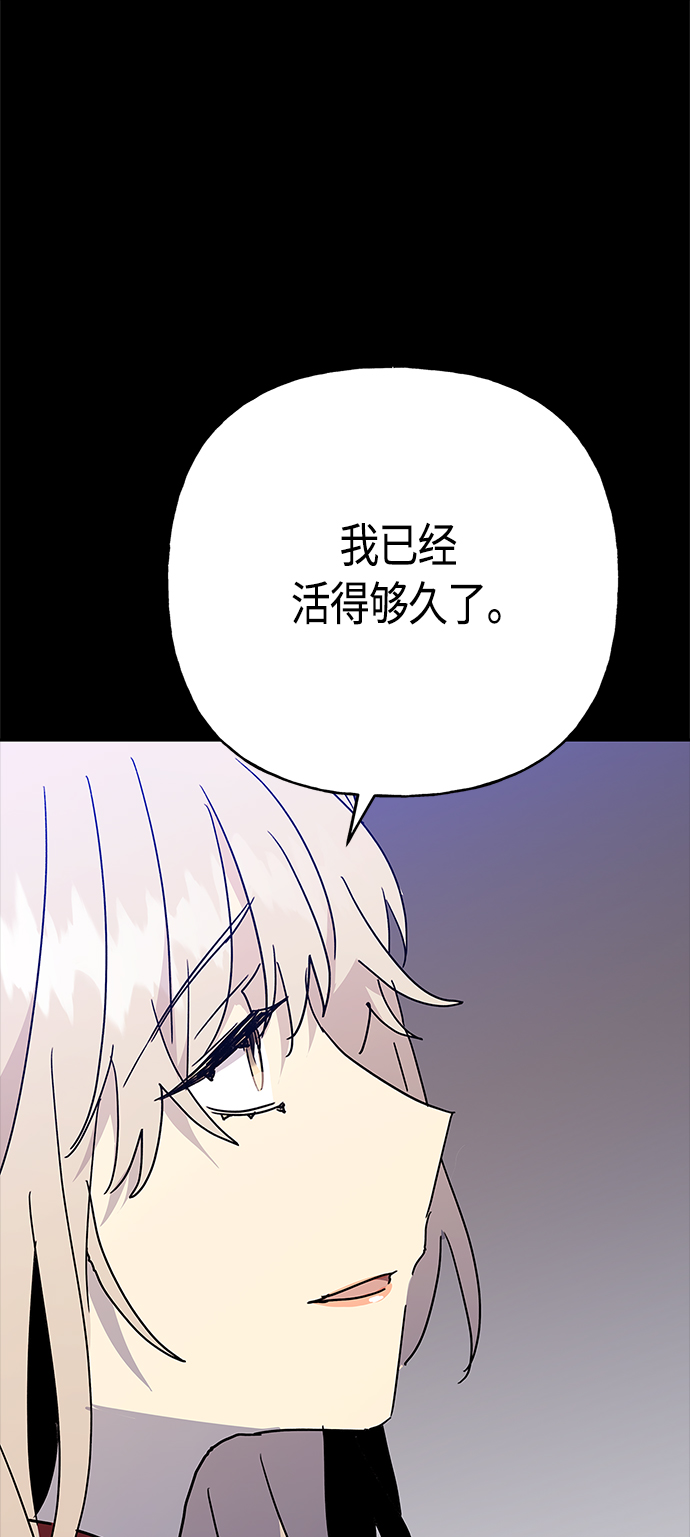 第68话28