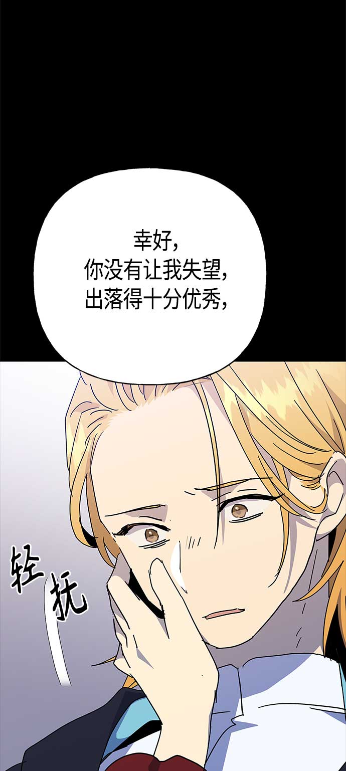 第68话30