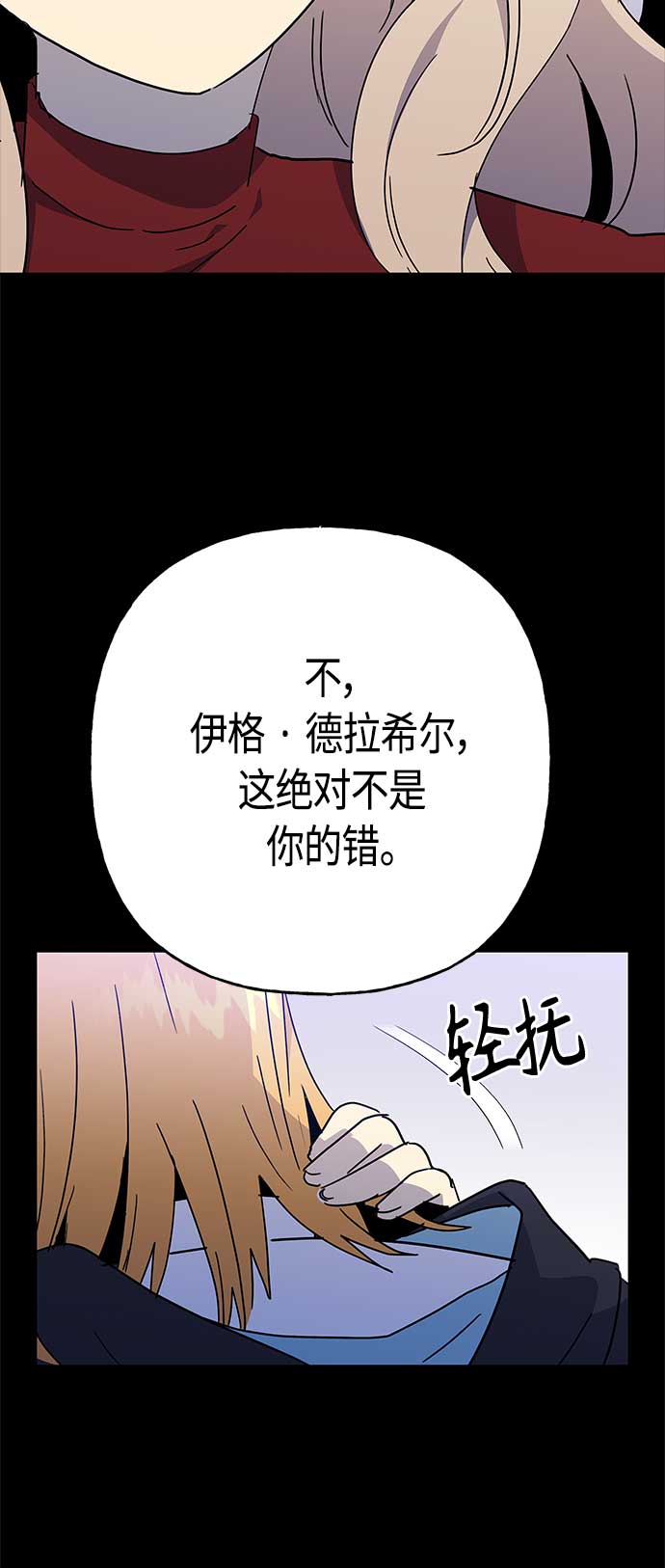 第68话40