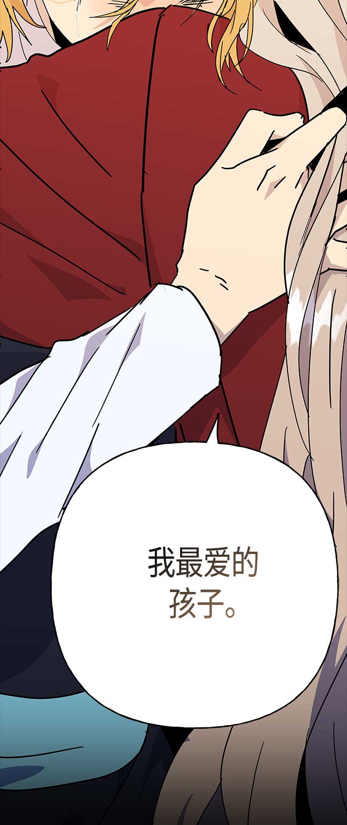 第68话45