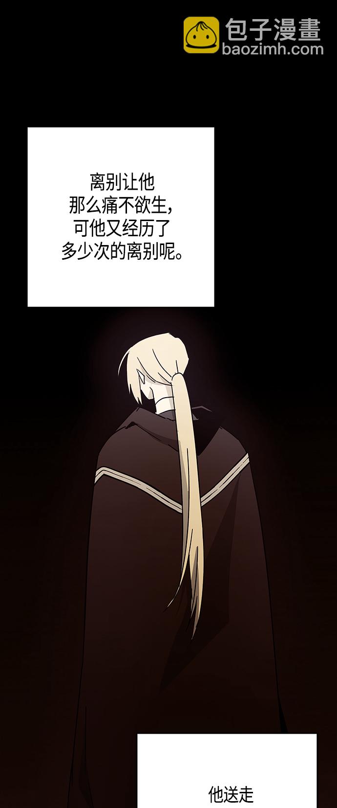 第68话52