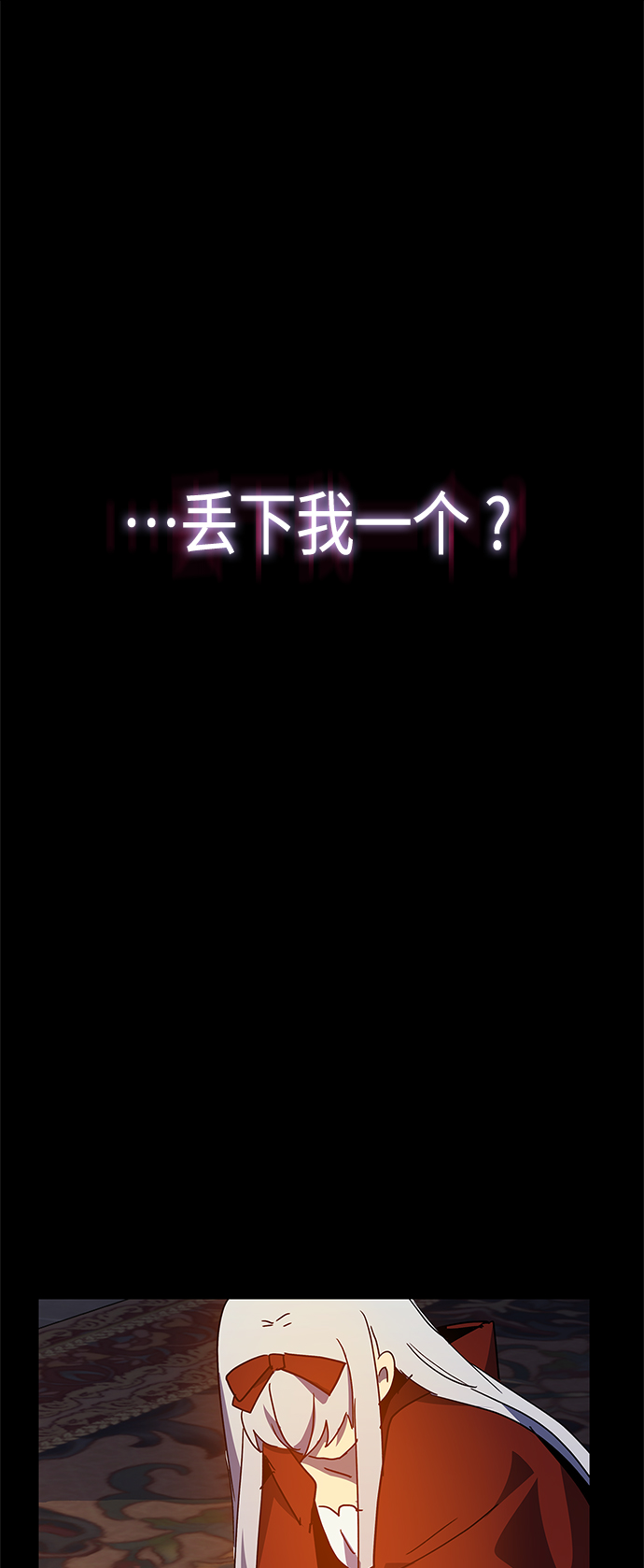 第68话55