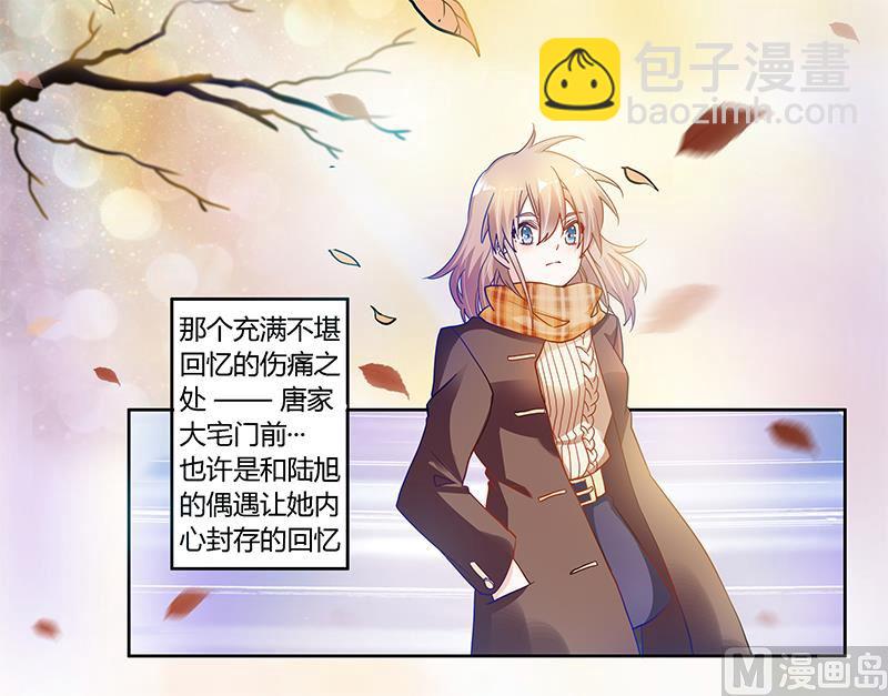 第40话 尘封的往事2
