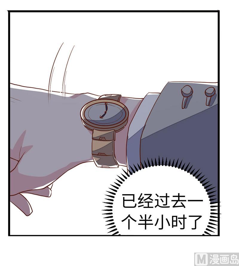 第67话 约会15