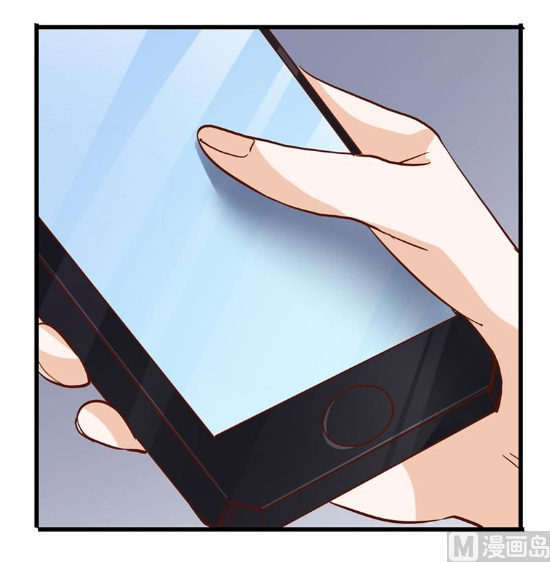 第67话 约会5