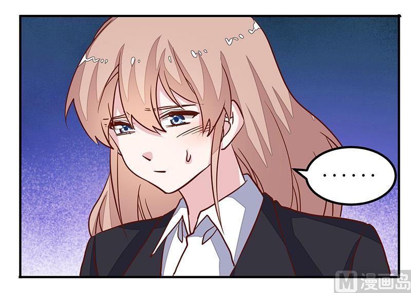 第67话 约会9
