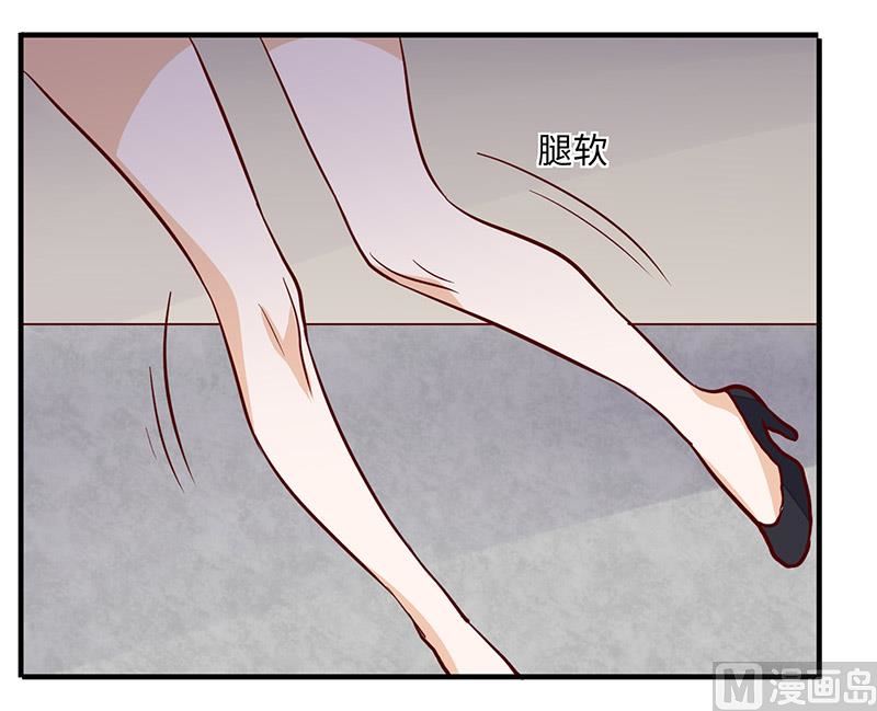 第69话 失败的约会8